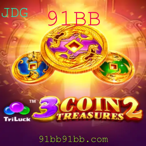 Explorando o Fascinante Mundo de 3CoinTreasures2: Mecânicas e Regras do Jogo