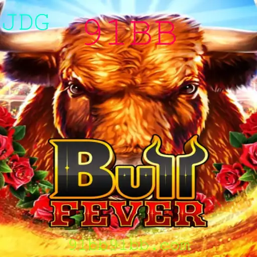 Explorando o Fascinante Jogo BullFever: Regras e Mecânicas