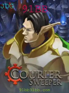 CourierSweeper: Um Novo Desafio no Mundo dos Jogos