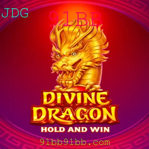 DivineDragon: Um Mergulho na Nova Sensação dos Jogos