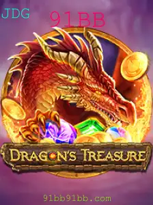 Descobrindo o Fascinante Mundo de DragonsTreasure