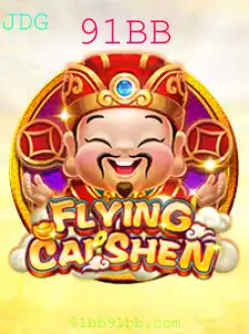 Explorando o Fascinante Mundo do Jogo FlyingCaiShen