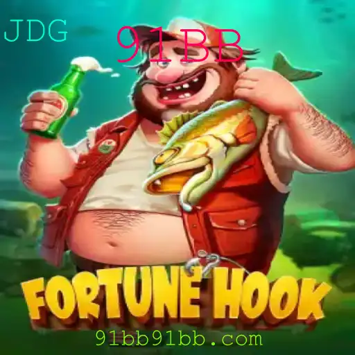 Explorando FortuneHook: Regras e Introdução Detalhada