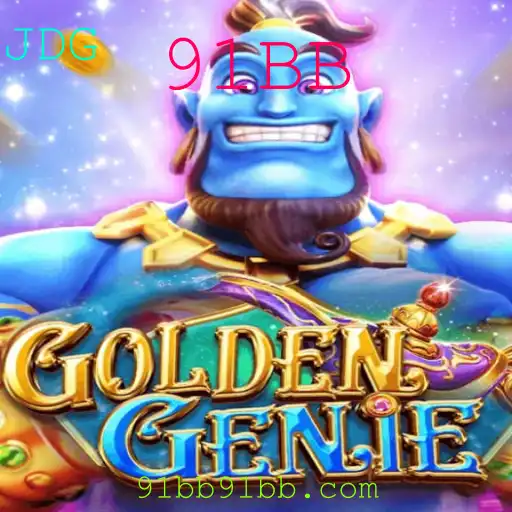 GOLDENGENIE: O Fascinante Mundo do Jogo Interativo