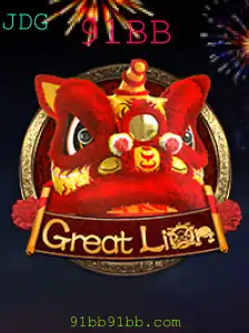 Descubra o Fascinante Mundo de GreatLion: Um Jogo com Estratégia e Emoção