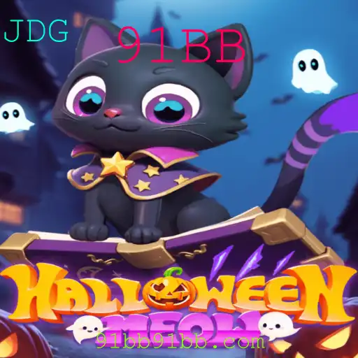 Descubra o Fascinante Mundo de HalloweenMeow: A Emoção Assustadora com um Toque Felino