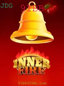 InnerFire: Uma Jornada Épica no Mundo dos Jogos