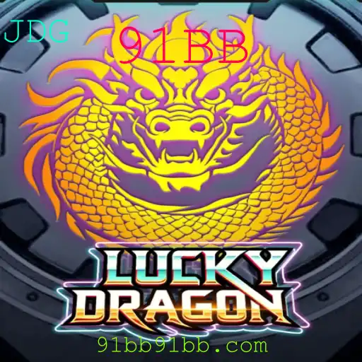 Descubra o Fascinante Mundo de LuckyDragon e Sua Chave Mística 91BB