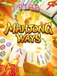 MahjongWays: Descubra o Fascínio do Jogo Clássico com um Toque Moderno