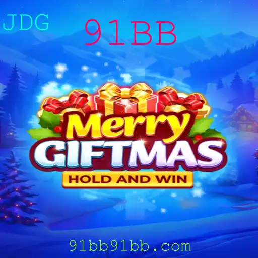 MerryGiftmas: O Jogo que Transforma Presentes em Aventura