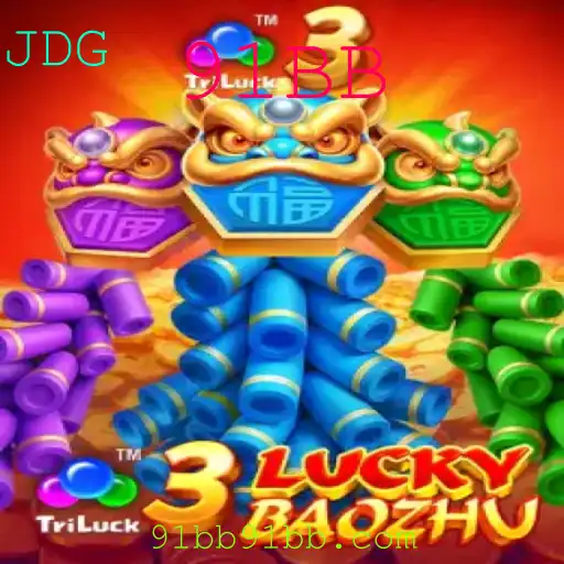 Explorando o Fascinante Universo de 3LuckyBaozhu: Uma Aventura no Mundo dos Jogos