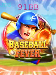 Descubra o Universo Empolgante de BaseballFever: O Jogo do Momento