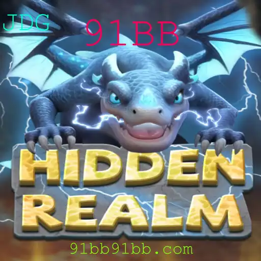 Explorando o HiddenRealm: Jogo Imersivo Ambientado em Mundo Misterioso