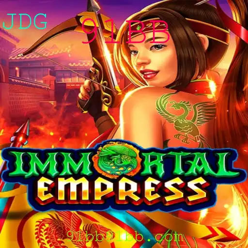 ImmortalEmpress: Um Universo de Estratégia e Poder