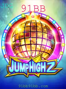 Explorando JumpHigh2: A Nova Sensação no Mundo dos Jogos
