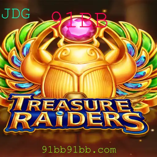 TREASURERAIDERS: Uma Jornada Épica no Mundo dos Caçadores de Tesouros