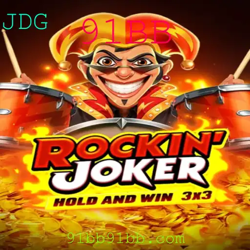 Descubra o Inovador Jogo RockinJoker: Regras e Como Jogar