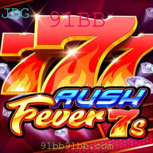 Descubra o Mundo Empolgante de RushFever7s: O Guia Completo que Você Precisa