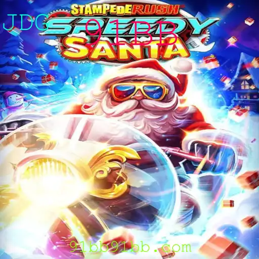 Explorando o Mundo de StempedeRushSpeedy: Aventuras e Desafios
