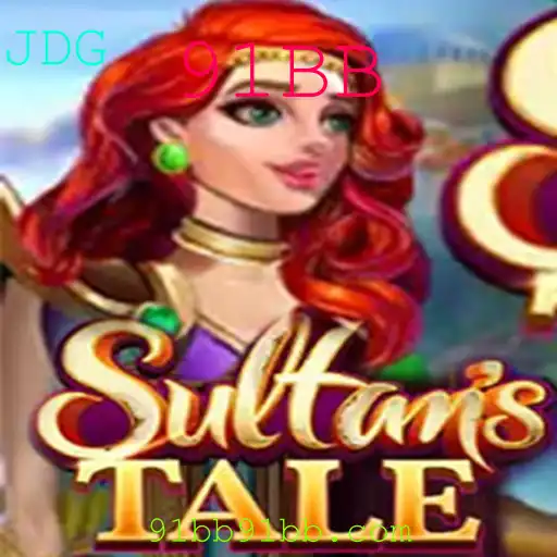 Sultanstale: Aventuras e Estratégias no Mundo dos Sultões