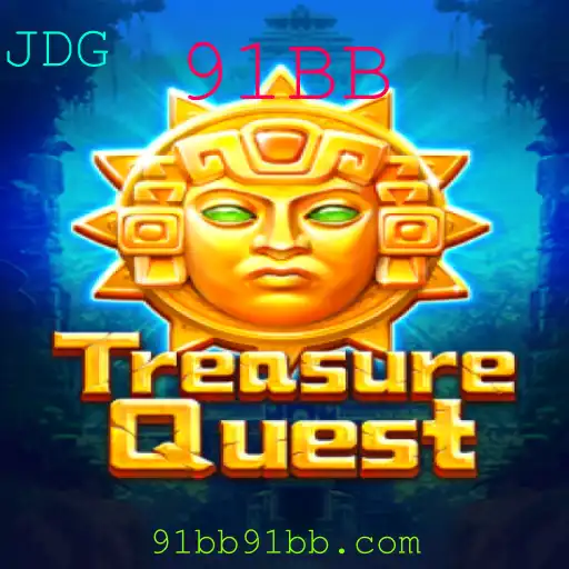 Descubra o Fascinante Mundo de TreasureQuest: Aventura e Estratégia com a Palavra-Chave 91BB
