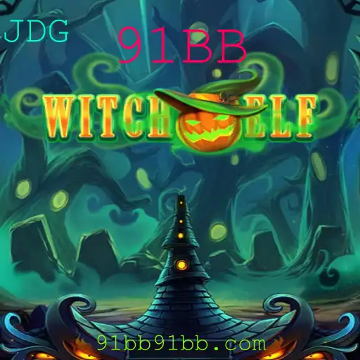Explorando o Fascinante Mundo de WitchElf: Um Mergulho nas Regras e Introdução do Jogo