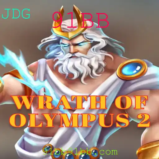 Explorando o Mundo Épico de WrathofOlympus2: Um Guia Completo